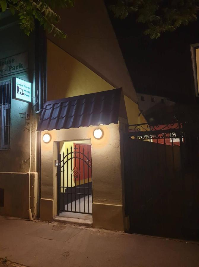 Guest House Orczy Park Будапеща Екстериор снимка